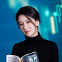 Mila Yuen