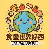 daydaygoodfood