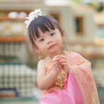 Nga ting Chen