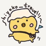 hiyoko travelll