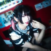 Ichigo Kon