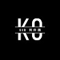 高Sir同你講 Ko Sir Speaking 