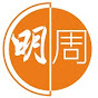 MPWeekly明周 